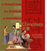 15chinois.jpg