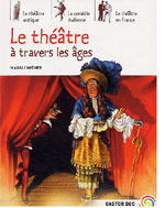 16theatre.jpg