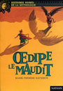 oedipe.jpg